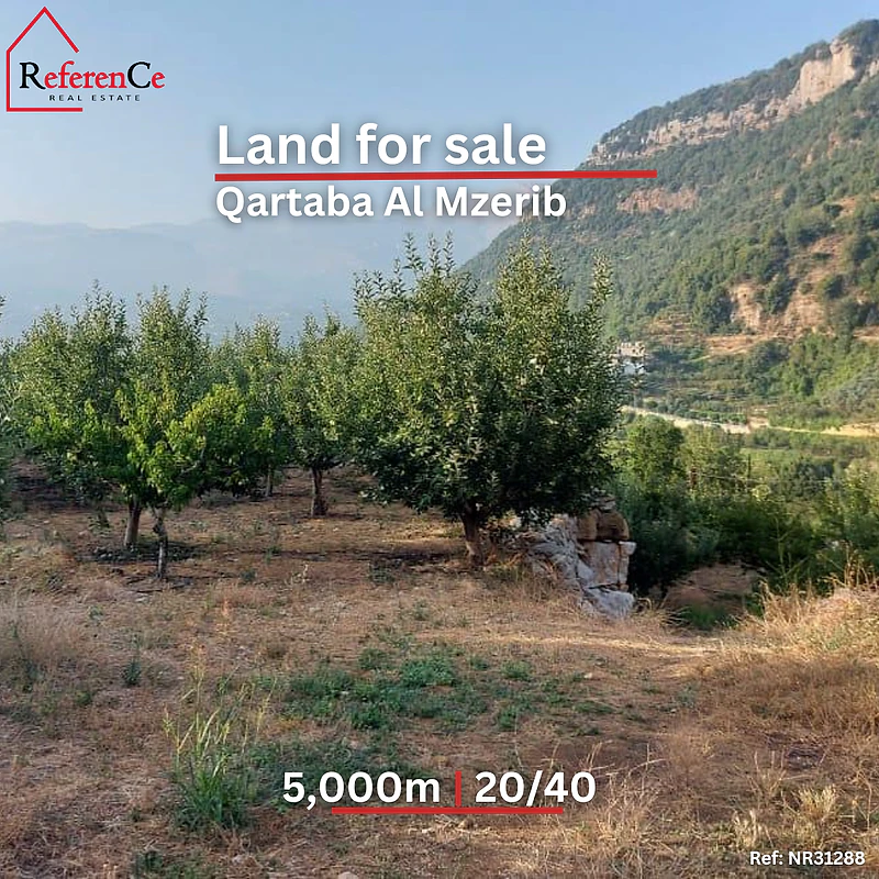 Land for sale in Qartaba Al Mzerib أرض للبيع في قرطبا المزاريب