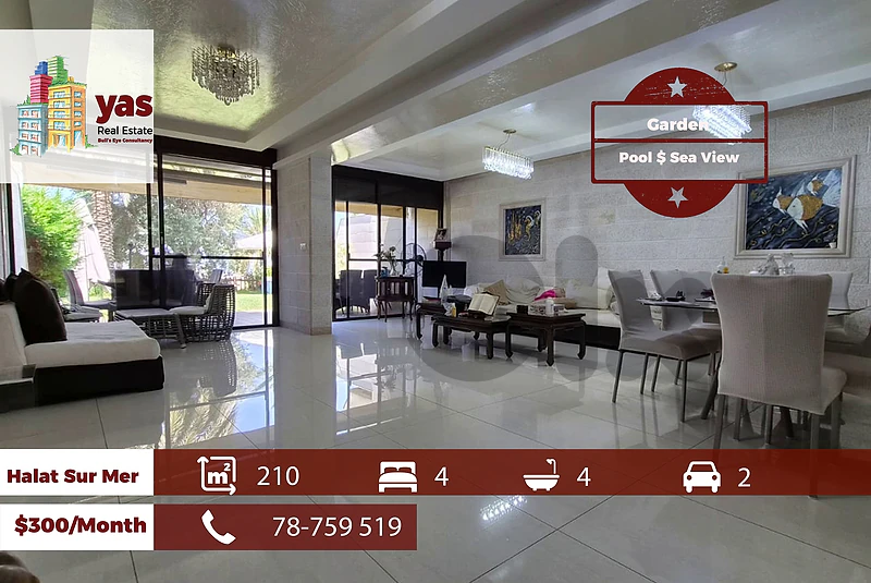 Halat Sur Mer 210m2 | Garden | Furnished Duplex | Rent | View | MCH