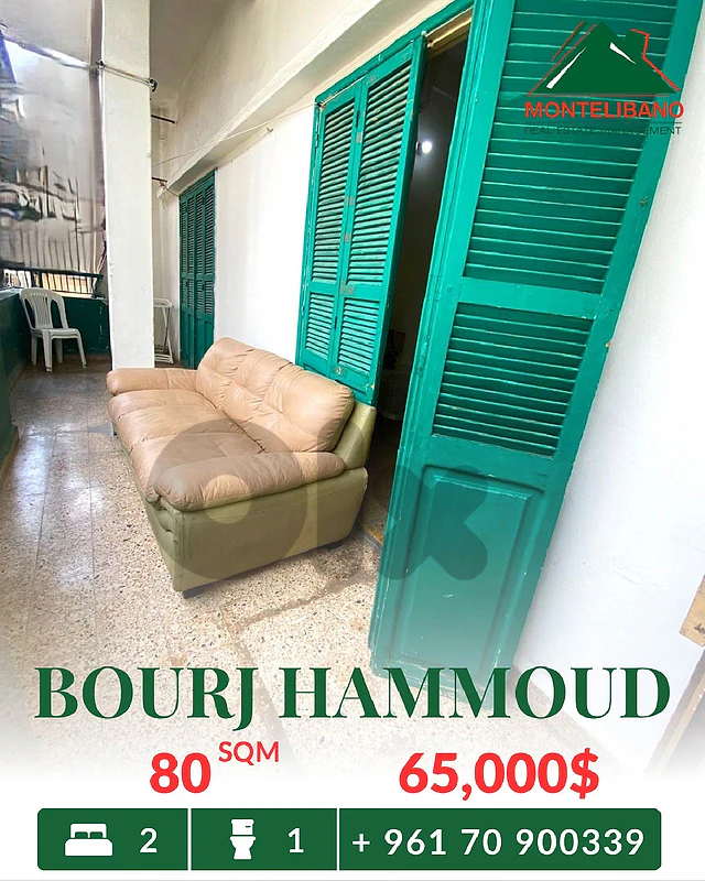 80 sqm Apartment For Sale in Bourj Hammoud برج حمود