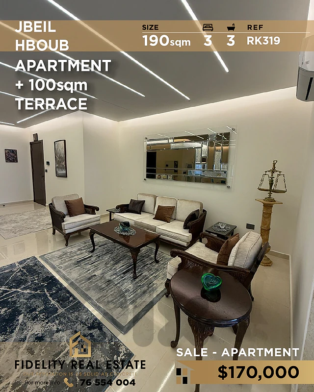 Apartment for sale in Jbeil RK319 شقة للبيع في جبيل