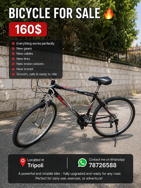 bicycle