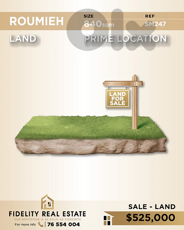 Land for sale in Roumieh SM247 أرض  للبيع في رومية