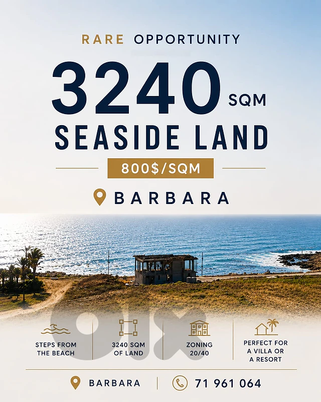🌊 3240 SQM Seaside Land – Barbara     أرض بحرية للبيع – البربارة