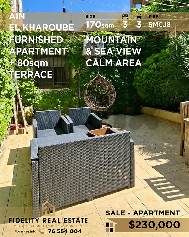 Apartment for sale in Ain El Kharoube SMCJ8 شقة  للبيع في عين الخروب