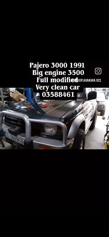 Mitsubishi Pajero 1991