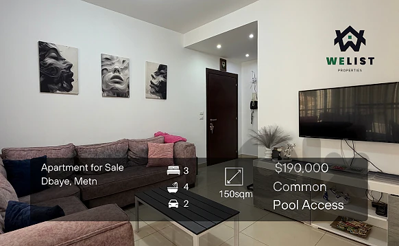 Apartment for sale in Dbayeh شقة للبيع في منطقة ضبية