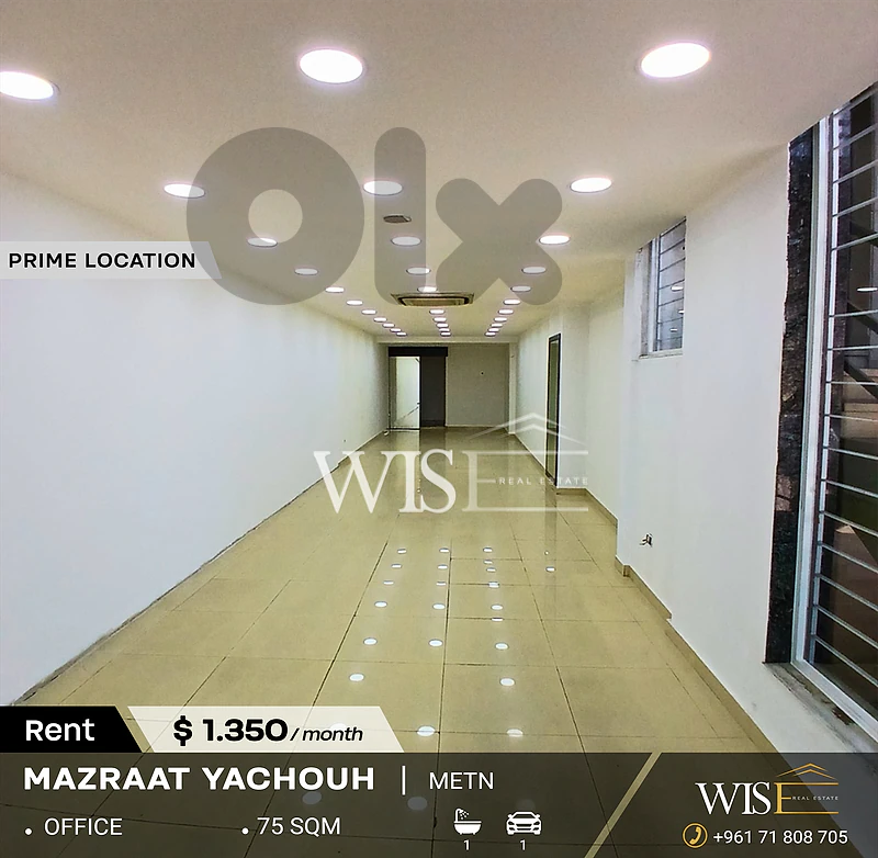 🏢 Prime 75 SQM Office for RENT in Mazraat Yachouh!