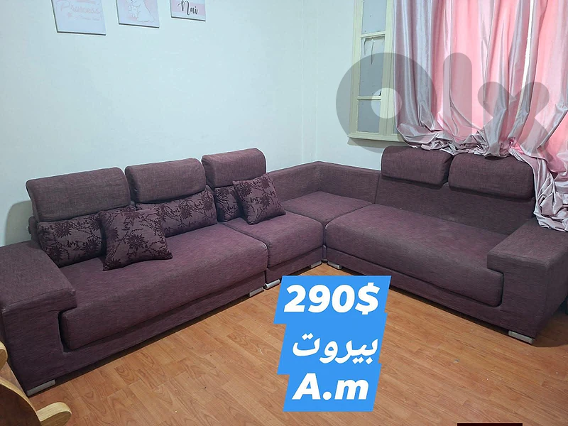 غرفة جلوي قابل لتفاوض بيروت
