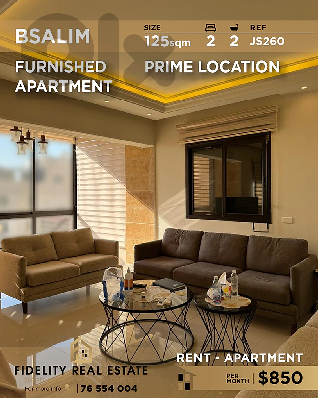 Apartment for rent in Bsalim JS260 شقة  للإيجار في بصاليم