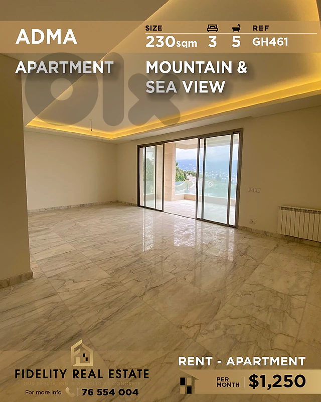 Apartment for rent in Adma GH465 شقة للإيجار في أدما،