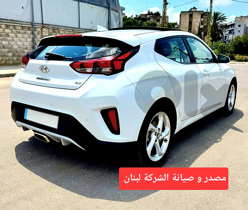 Hyundai Veloster 2019 DOHC  2.0  cherke Liban