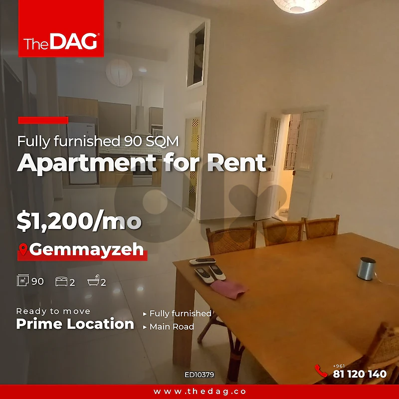 Furnished 90 SQM Apartment for Rent in Gemmayeh - شقة للإيجار