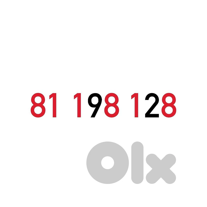 (1 2) (8 9) Alfa Prepaid Mobile Number خط تشريج الفا مميز