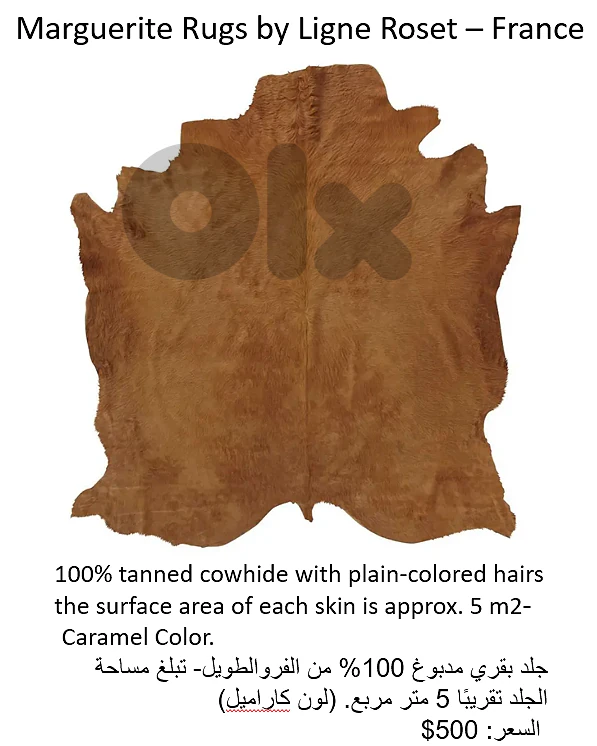 COWHIDE LEATHER RUG