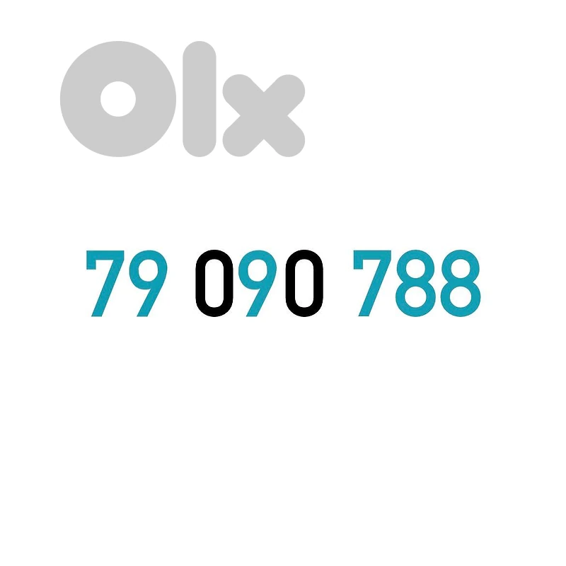 (7 8 9) Touch Prepaid Mobile Number خط تشريج تاتش مميز