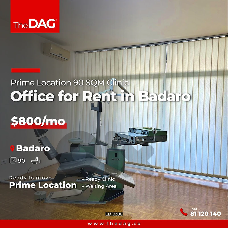 Prime Location 90 SQM Clinic Office for Rent in Badaro عيادة للإيجار