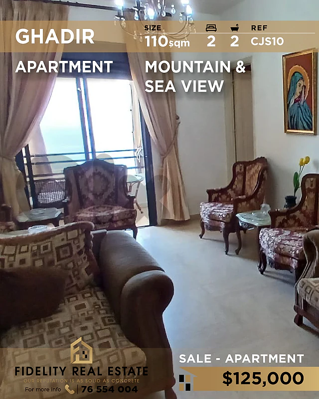 Apartment for sale in Ghadir CJS10 شقة للبيع في غدير