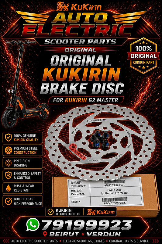 orginal kukirin g2 master disc brake