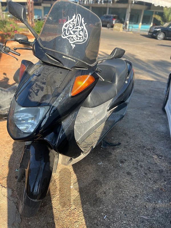 moto ndif moto ndif