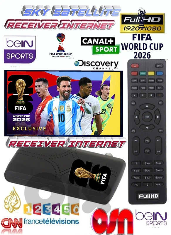 FIFA WORLD CUP 2026 رسفير يعمل على إنترنت