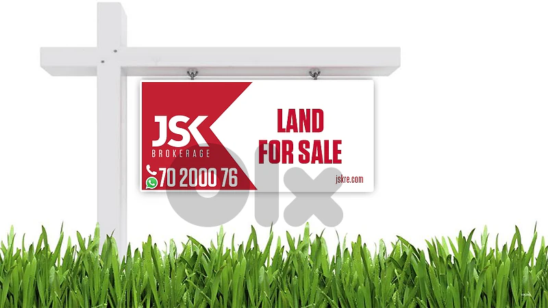 L21721 Land with Two Buildings For Sale in Achrafieh, Sassine