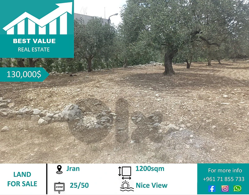 Land for sale in Jran below market price
