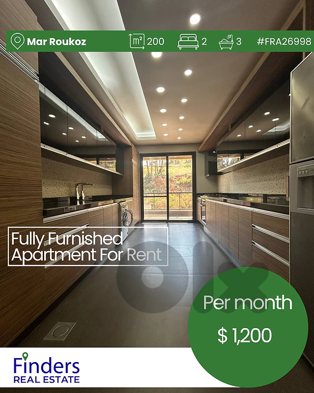 Apartment for rent in Mar Roukoz!شقة للإيجار في مار روكز!