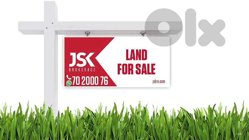 L21724 Land on Main Road For Sale in Ain al Kharoube, Bikfaya