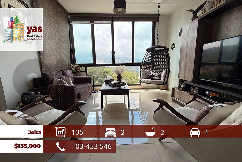 Jeita 105m2 | Decorated | Panoramic View | High End | EL