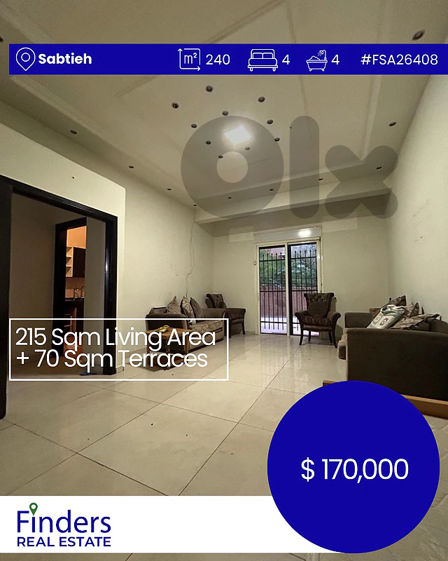 Apartment for sale in Sabtieh! شقة للبيع في السبتية!