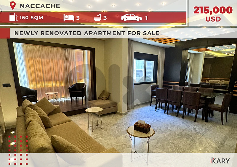 150m2 Newly Renovated Apartment for Sale in Naccache للبيع في النقاش