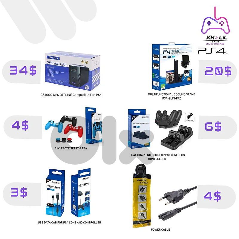 Ps4 Accessoires