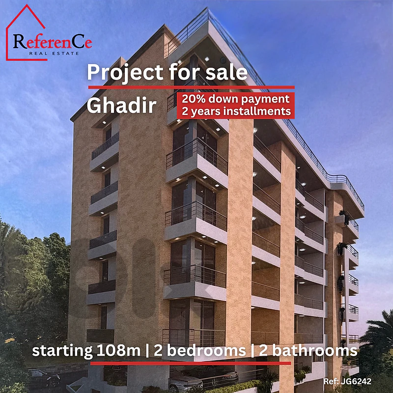 New project in Ghadir for sale مشروع قيد الانشاء في غادير