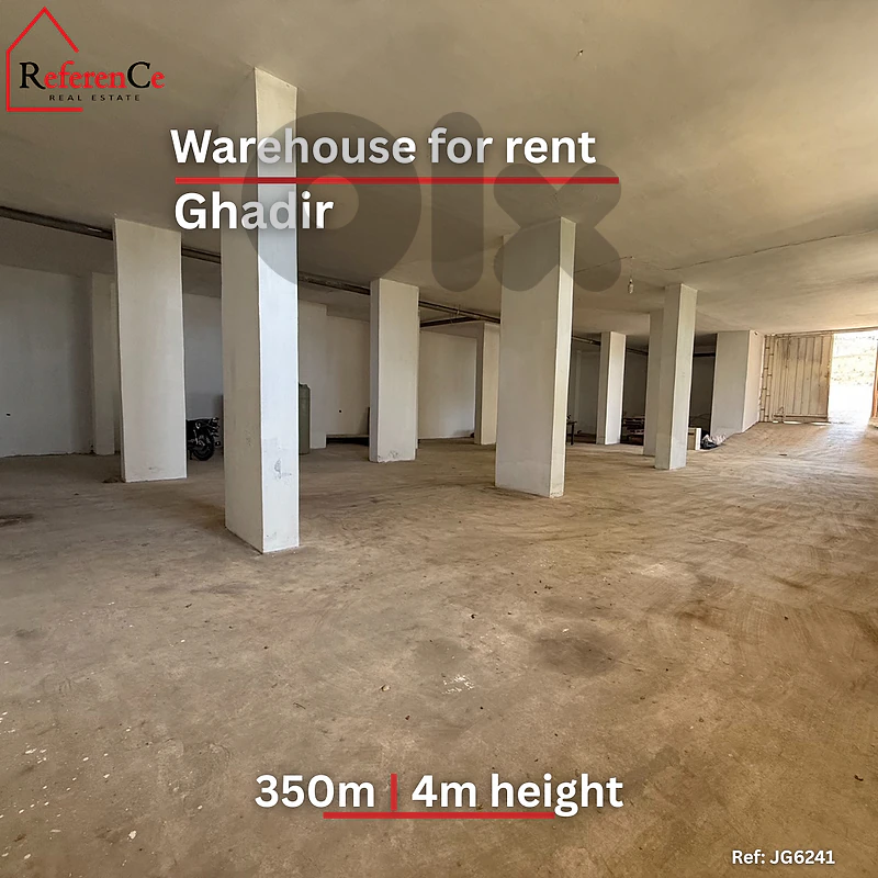 Warehouse in Ghadir for rent مستودع في غادير للايجار