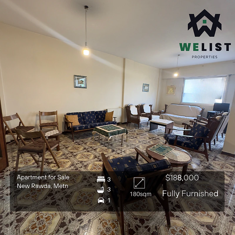 Apartment for sale in New Rawda شقة للبيع في منطقة نيو روضة