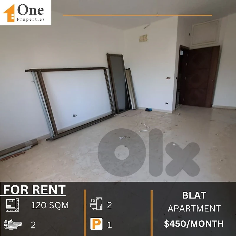 APARTMENT FOR RENT IN BLAT JBEIL
