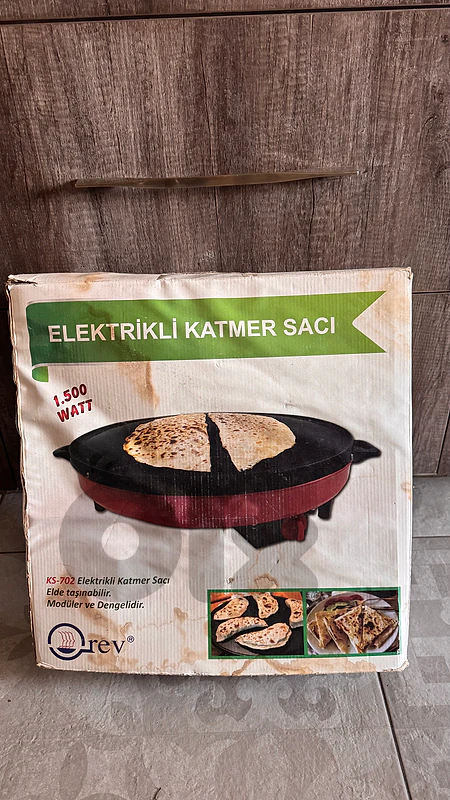 electric saj