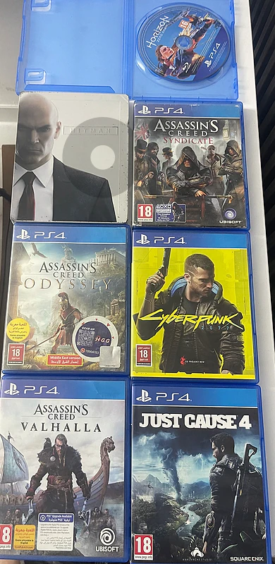 Trade / sell