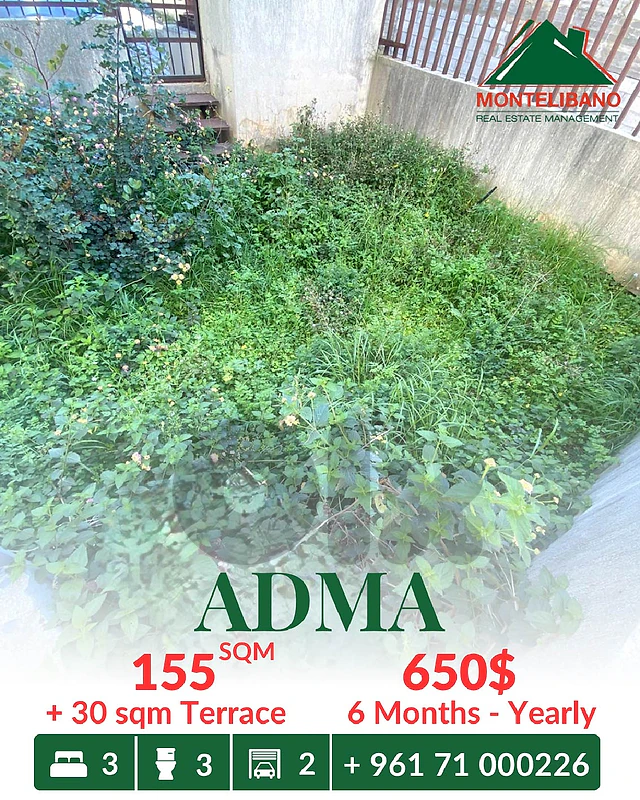 155 sqm Apartment For Rent in Adma أدما with 30 sqm Terrace 155 sqm Apartment For Rent in Adma أدما with 30 sqm Terrace