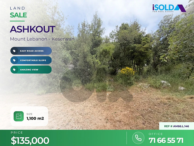 A 1100 m2 land for sale in Ashkout - أرض للبيع في عشقوت A 1100 m2 land for sale in Ashkout - أرض للبيع في عشقوت