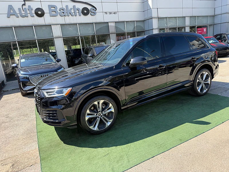 Audi Q7 2021