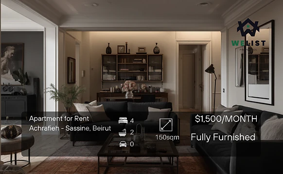 Apartment for rent in Achrafieh - Sassine شقة للايجار في منطقة  الأشرفية، ساسين