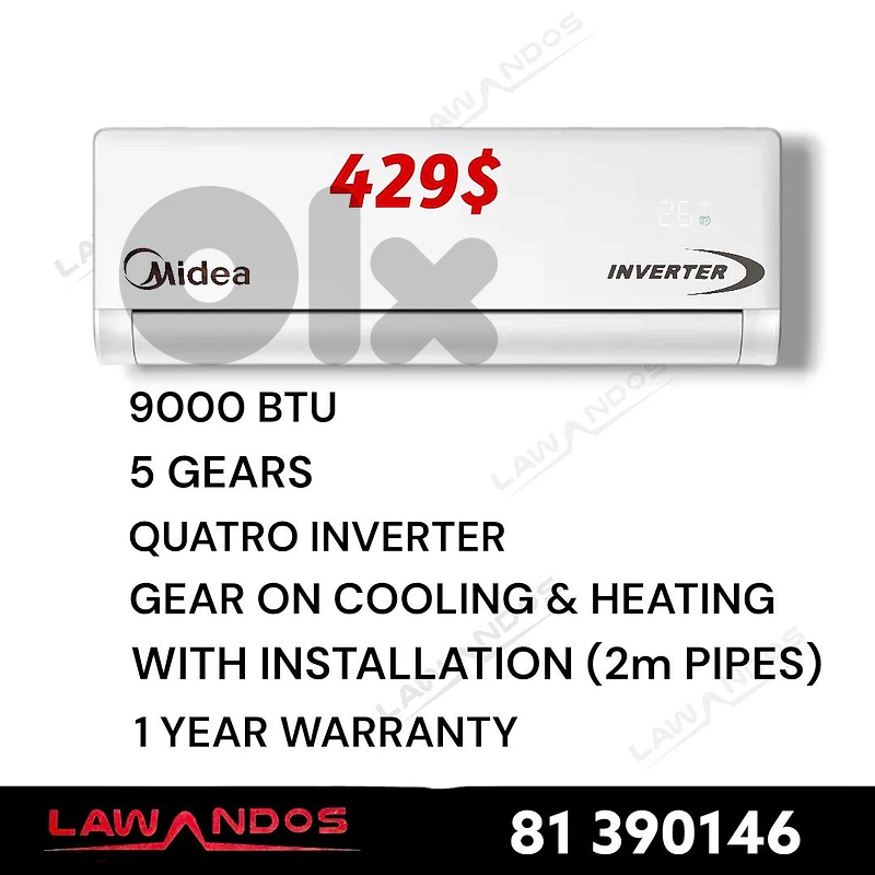 Ac MIDEA 9000BTU INVERTER 5 GEARS مع تركيب وكفالة