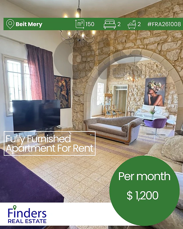Apartment for rent in Beit Mery! شقة للإيجار في بيت مري!
