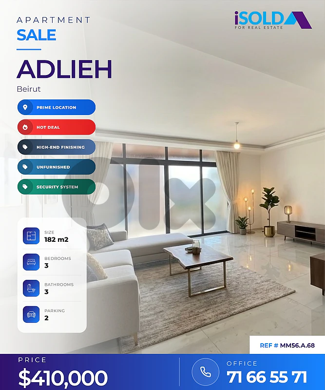Apartment+2 parking spaces 4 sale in Adliyeh -  شقة للبيع في العدلية
