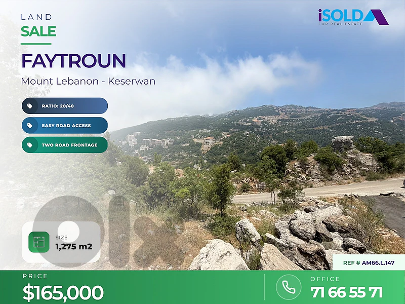 A 1275 m2 land for sale in Faytroun - أرض للبيع في فيطرون
