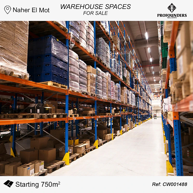 Warehouse for sale in Naher El Motمستودع للبيع في نهر الموت