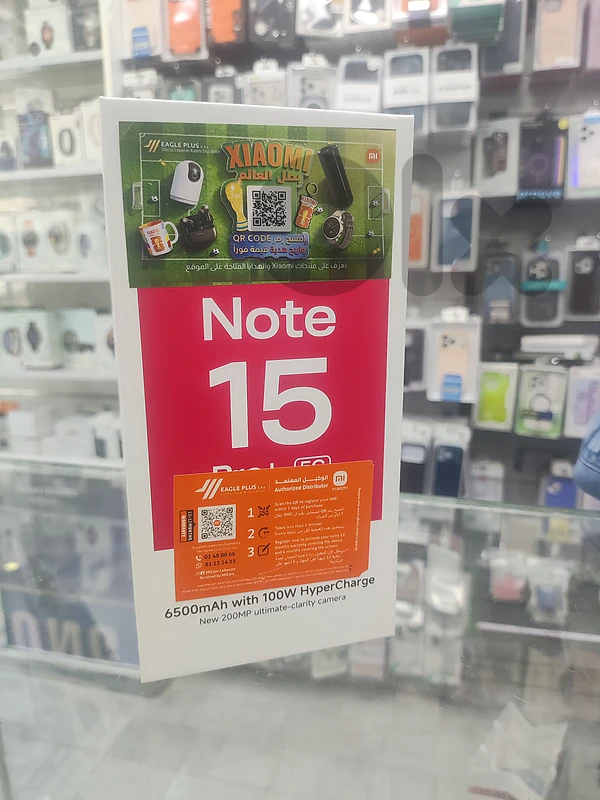 Redmi Note 15 Pro plus 5G