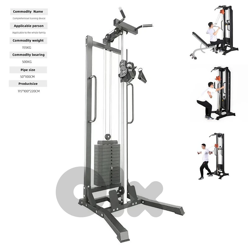 Gym & Home EQUIPMENT Used & New 03 027072 GEO SPORT EQUIPMENT