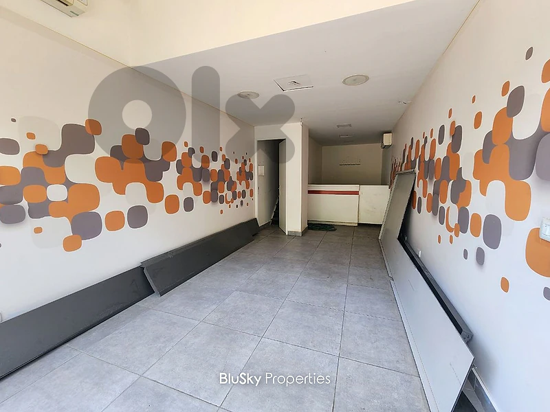 Shop For RENT In Horch Tabet محل للإيجار #MB Shop For RENT In Horch Tabet محل للإيجار #MB